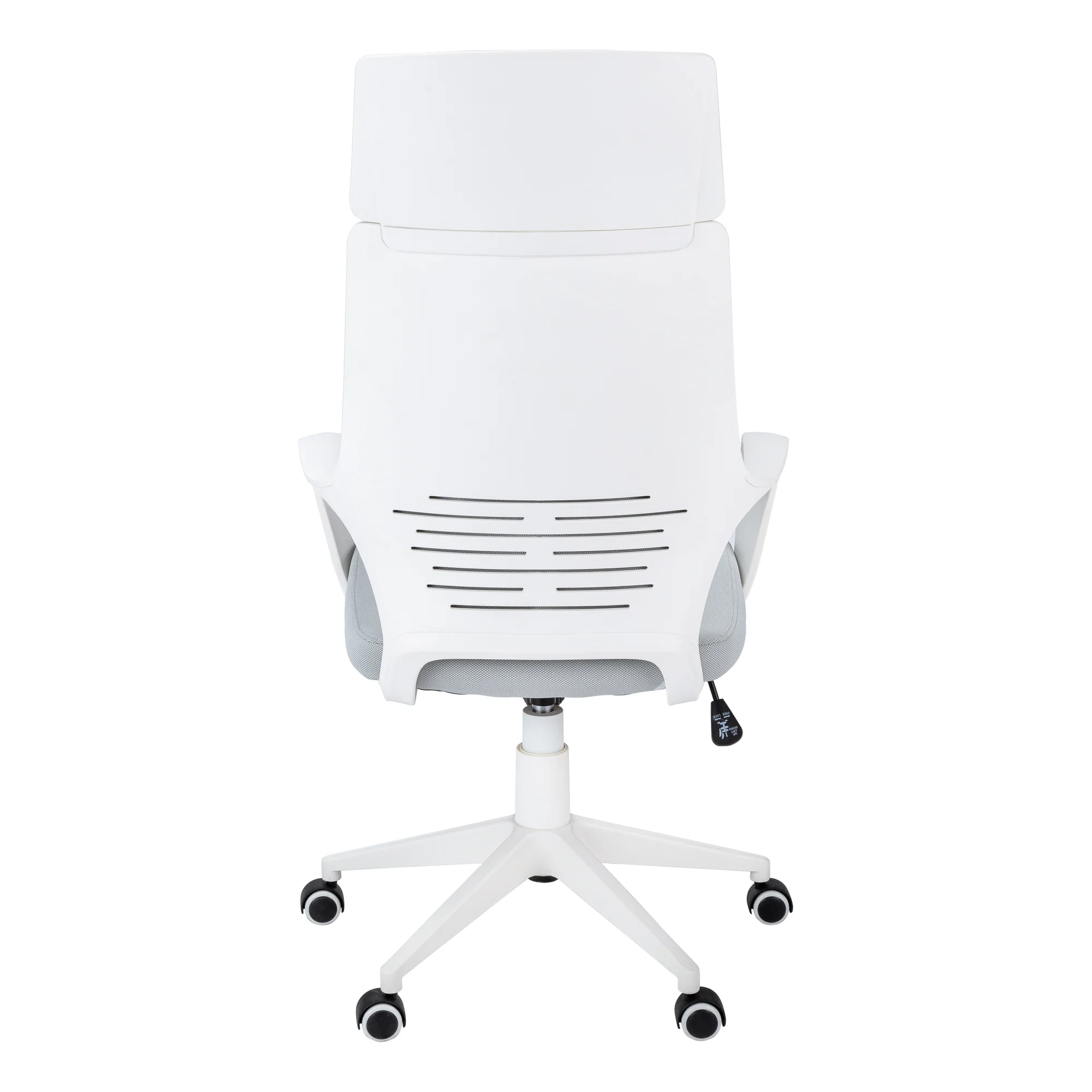 Walker Edison | Modern Ergonomic Swivel Office Desk Chair