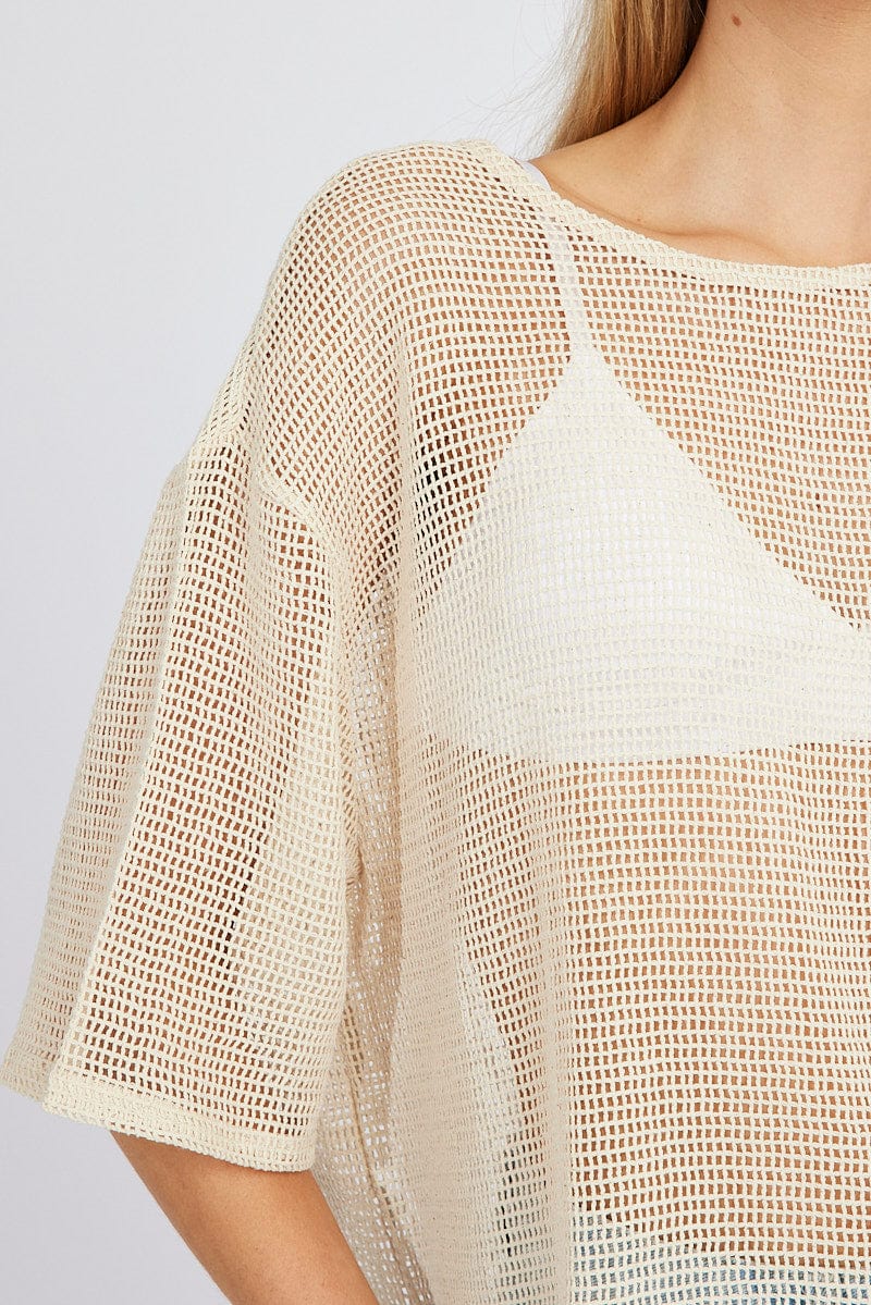 Beige Relaxed Top Short Sleeve