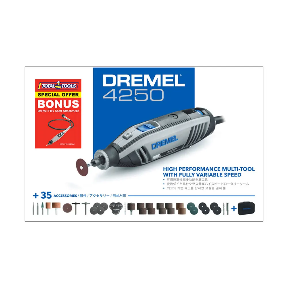 Dremel