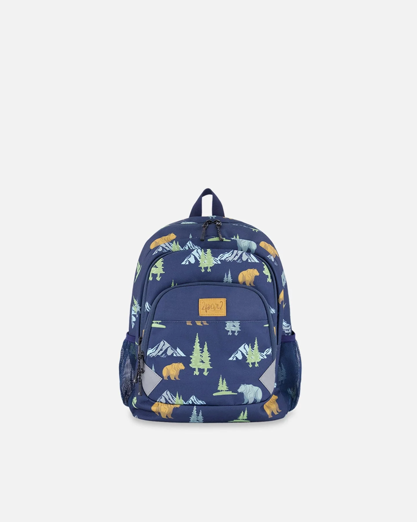 Little Kids Backpack Navy Animal Print - Deux par Deux