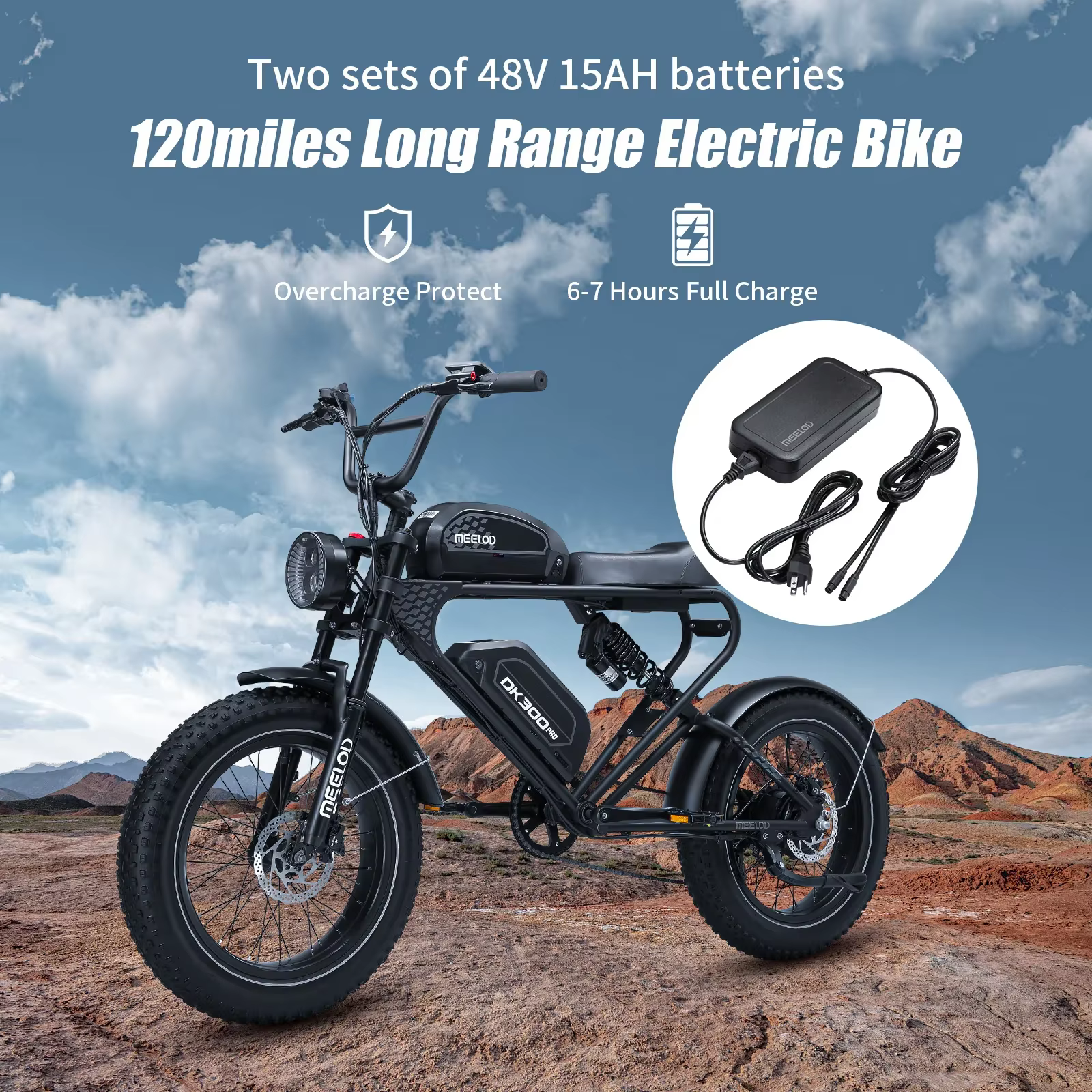 MEELOD DK300pro adult E-bike