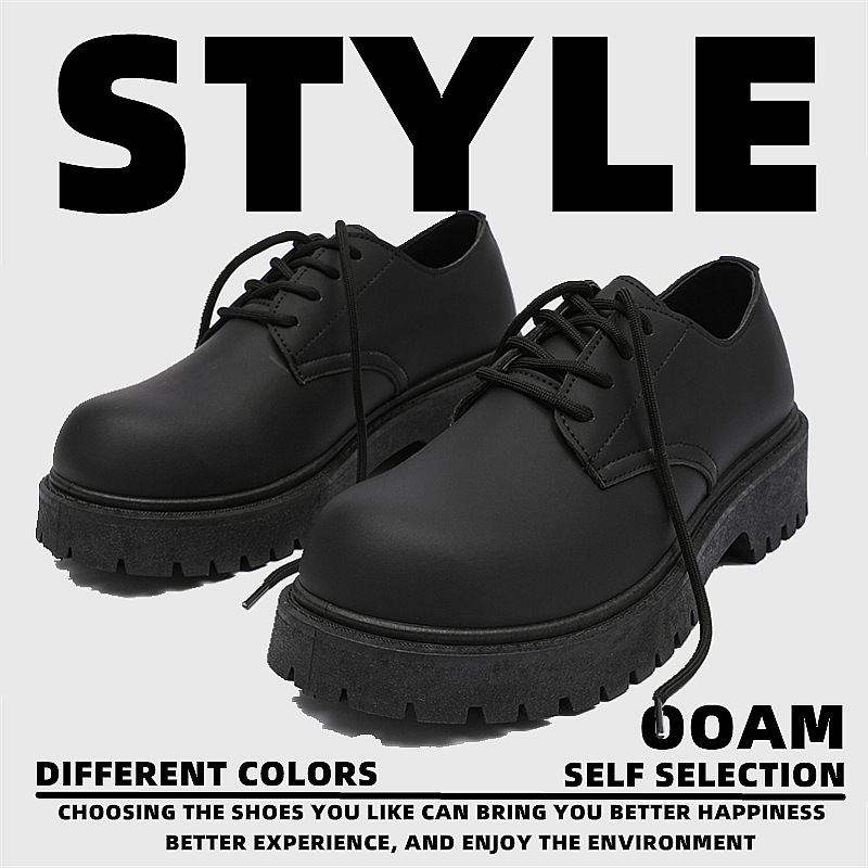 Women's Chunky-sole Oxford Shoes - Retro Lace-Up Chunky Platform Flats with Non-Slip PVC Sole, Round Toe & Durable Upper, All-Season Casual & Office Footwear (Short -like Design) - British Style Round-Toe Flats for