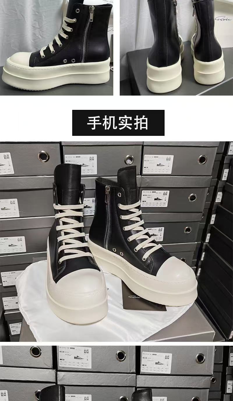 RO Women'S High-Top Casual Sneakers