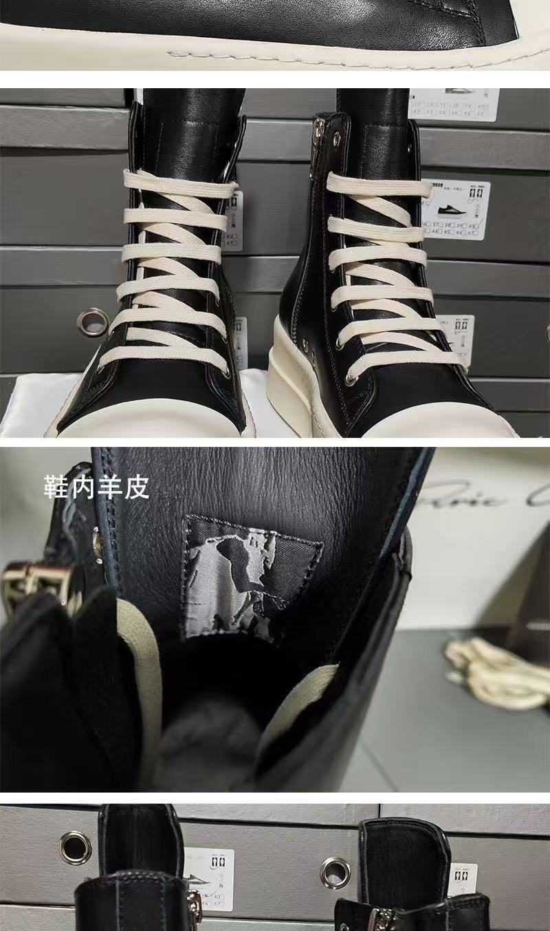 RO Women'S High-Top Casual Sneakers