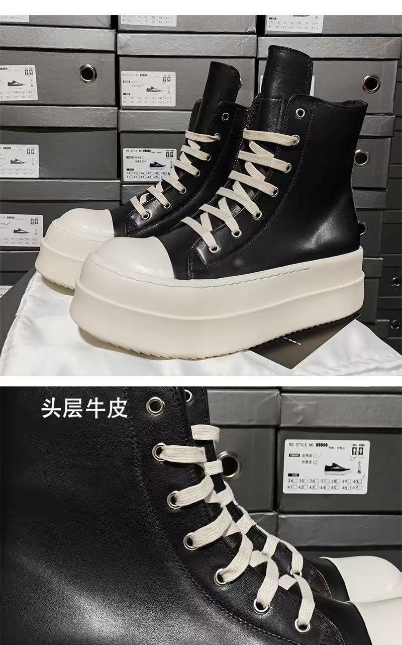 RO Women'S High-Top Casual Sneakers