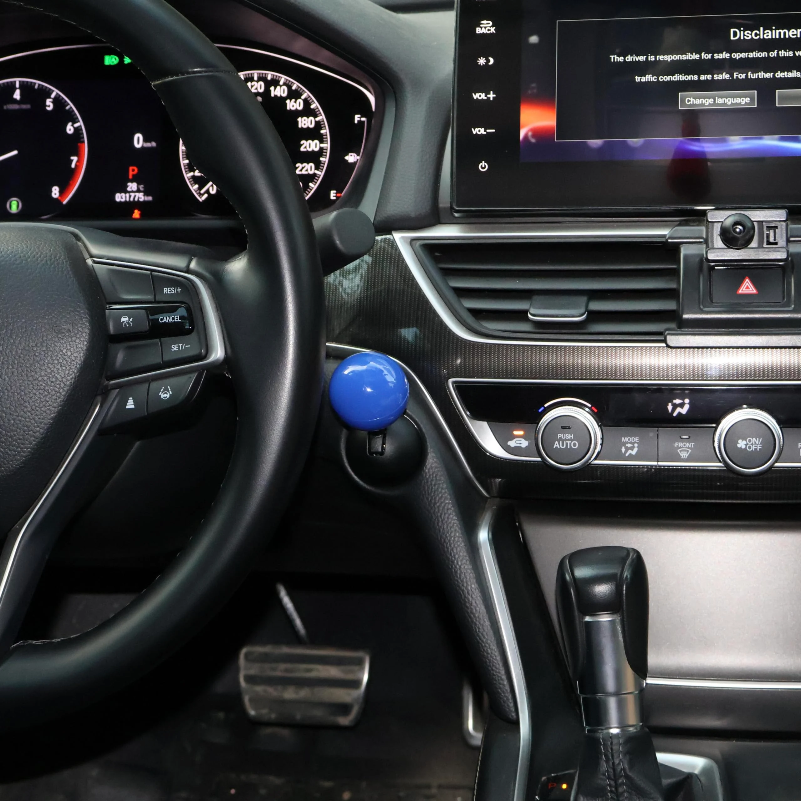 Car Push to Start Button Rocker