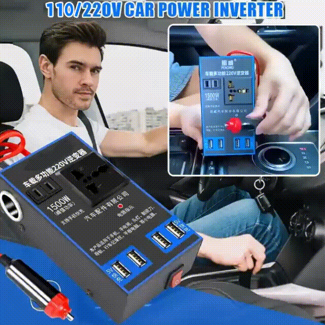 🔥Hot sale 49% OFF🔥CAR POWER INVERTER