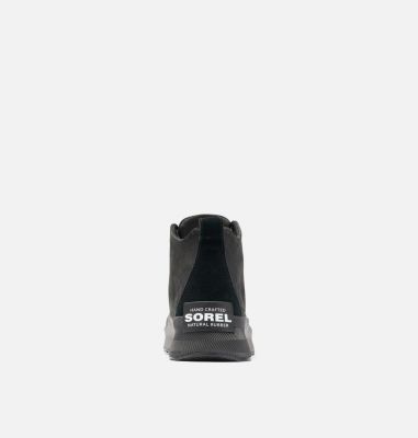 Women's Out N About™ III Classic Boot