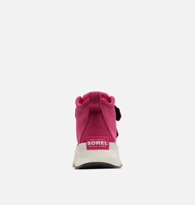 Children's Out N About™ Classic Boot