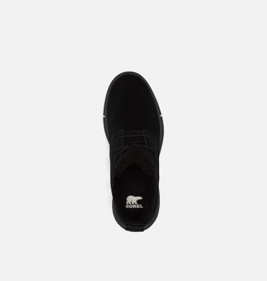 Women's Explorer Next™ Drift Boot