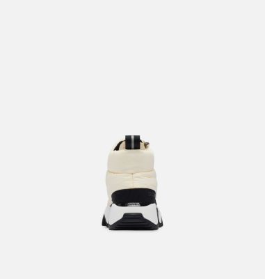 Women's Kinetic™ Impact Puffy Zip Boot