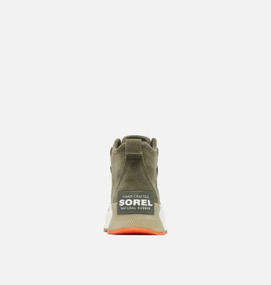Youth Out N About™ Classic Boot