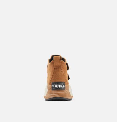 Children's Out N About™ Classic Boot