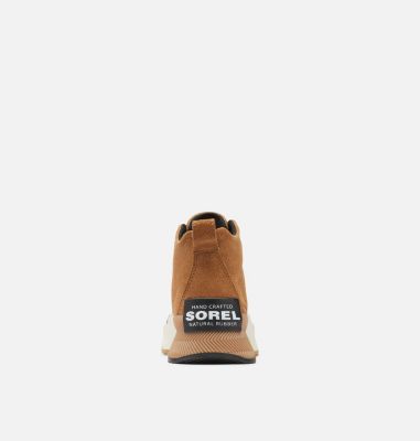 Youth Out N About™ Classic Boot
