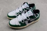 Air Jordan 1 Low “Christmas” 553558-129