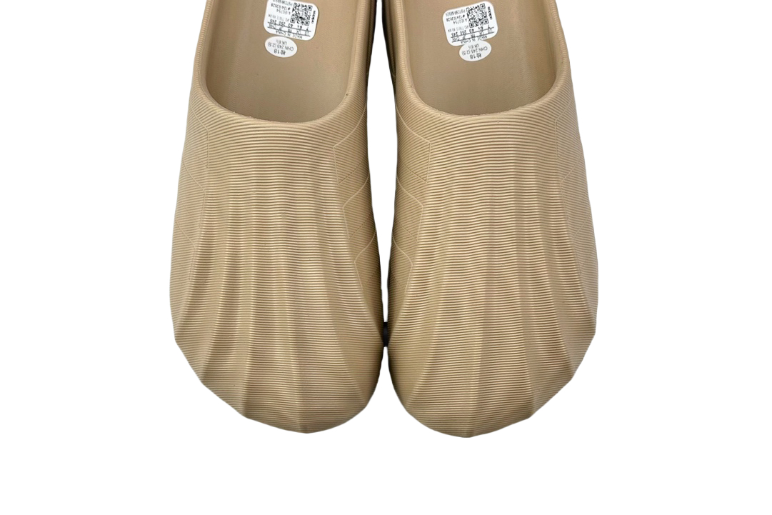 Adidas adiFOM Superstar MULE Brown IE0754