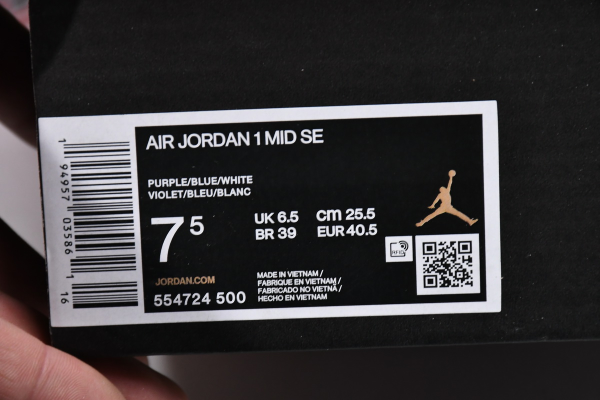 Air Jordan 1 Mid Purple Pulse 554724-500