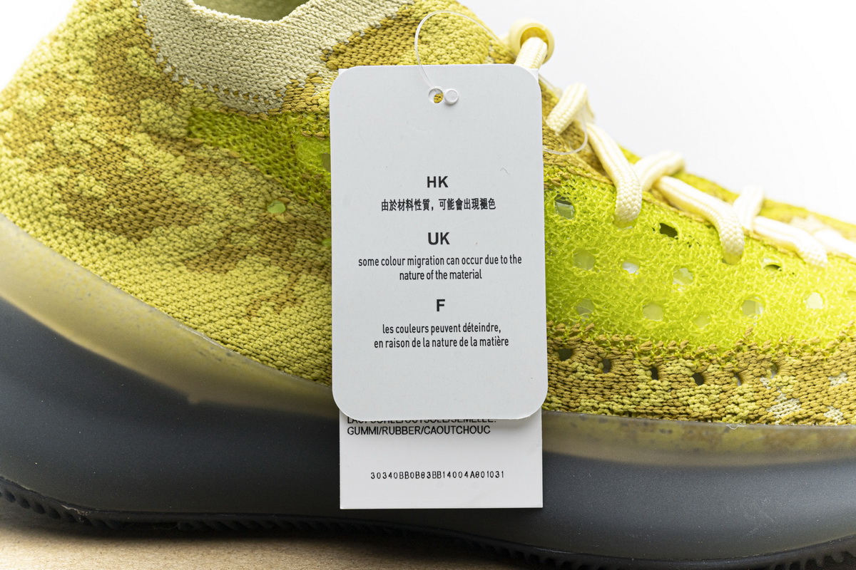 adidas Yeezy Boost 380 Hylte Glow  FZ4990