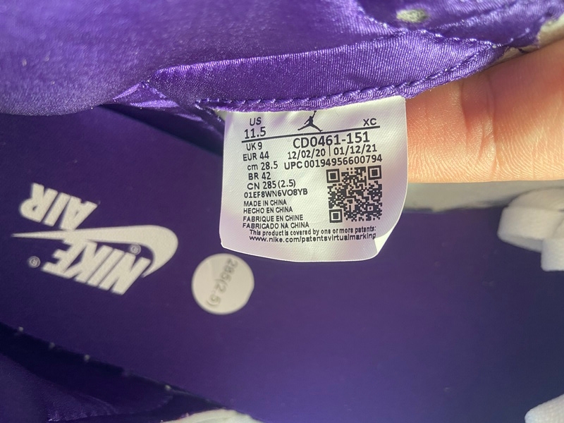 Air Jordan 1 Court Purple CD0461-151