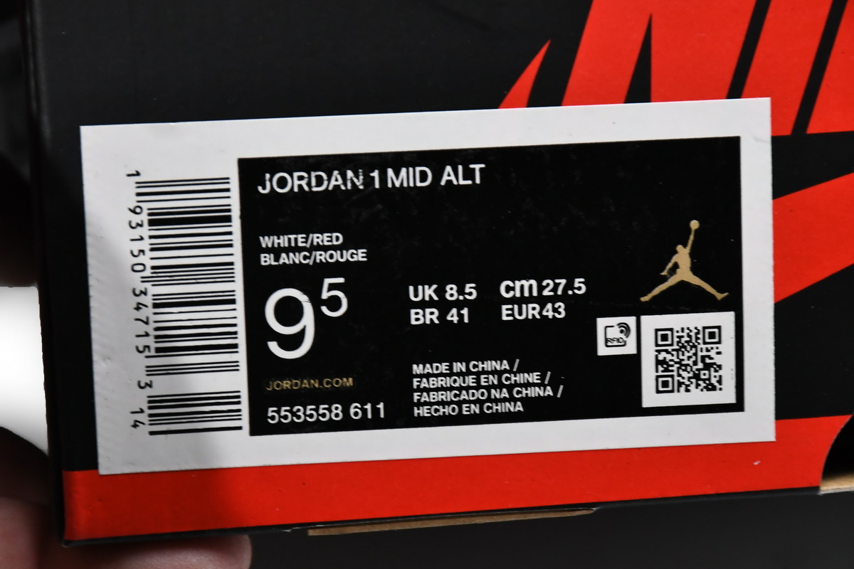 Air Jordan 1 High OG Dark Marina Blue  555088-404