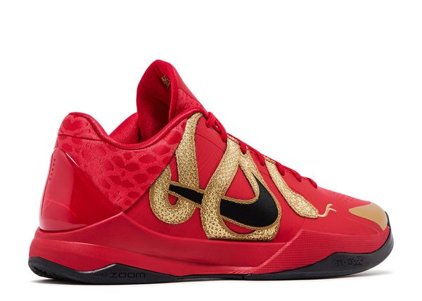 Zoom Kobe 5 Protro 'Year of the Mamba - University Red' HF5182 600