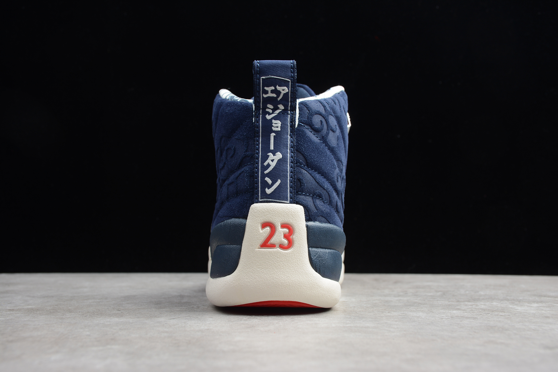 Jordan 12 Retro International Flight   BV8016-445