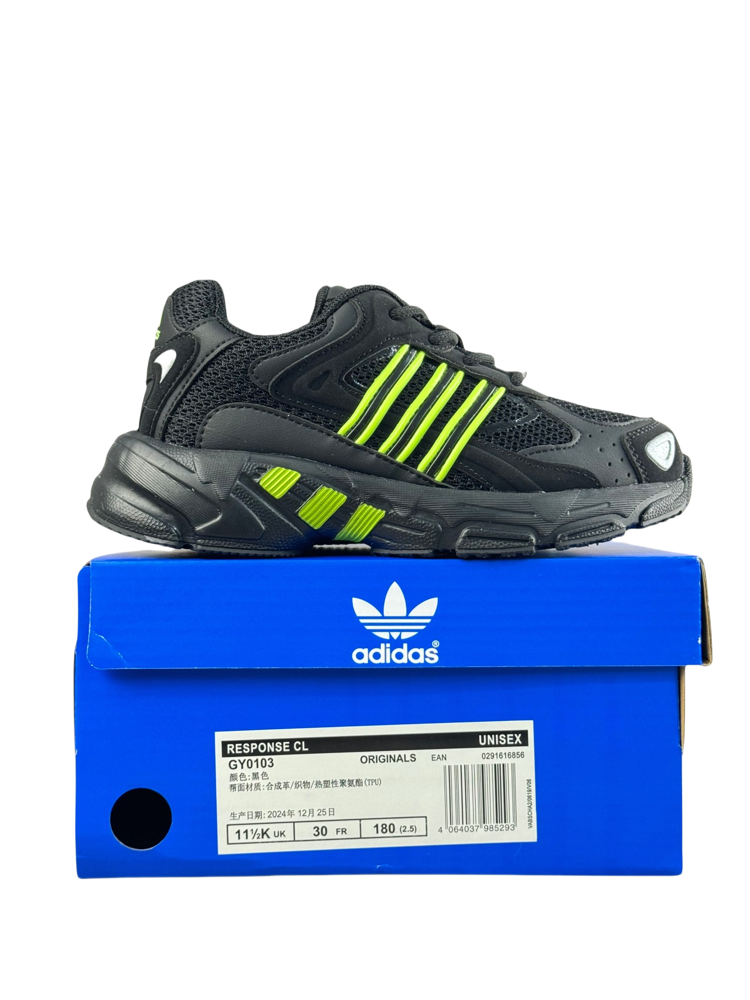 Adidas Response CL Black GY0103