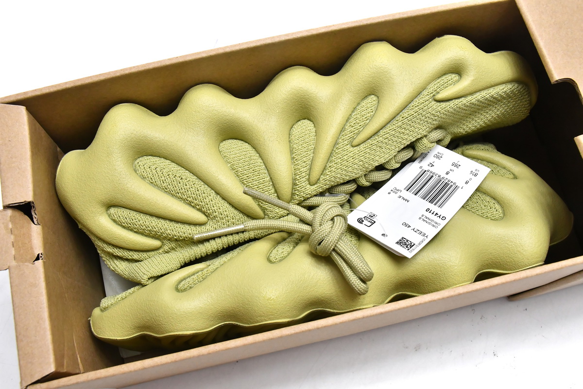 adidas Yeezy 450 Resin  GY4110