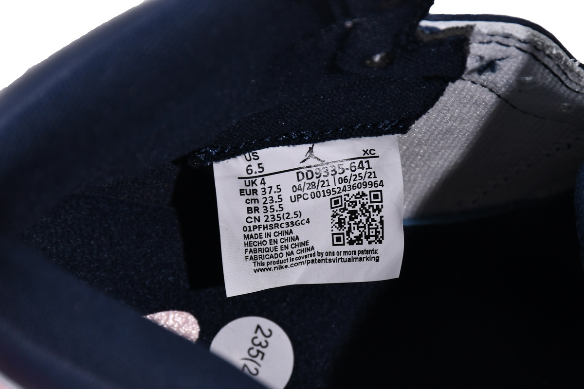 PK GOD  Air Jordan 1 High OG Atmosphere DD9335-641