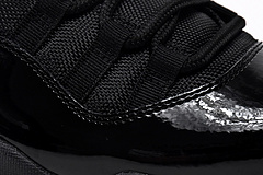 Air Jordan Retro 11 Gamma AJ11   378037-006