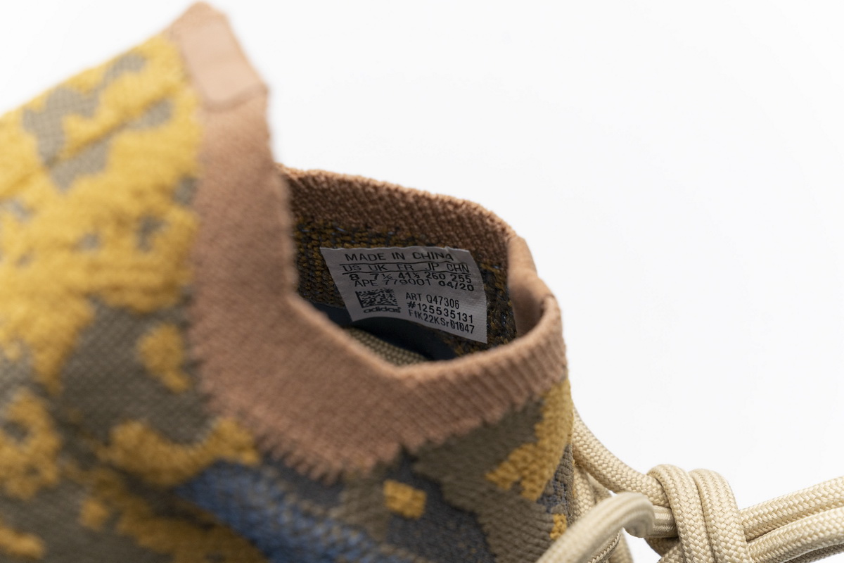 adidas Yeezy Boost 380 Blue Oat   Q47306