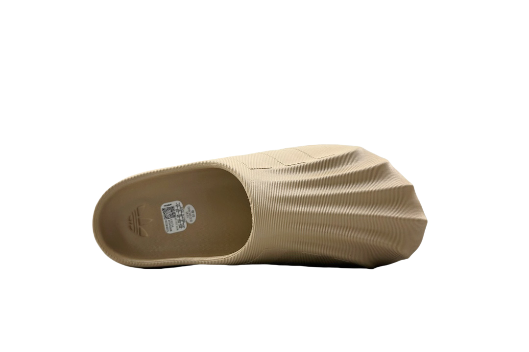 Adidas adiFOM Superstar MULE Brown IE0754