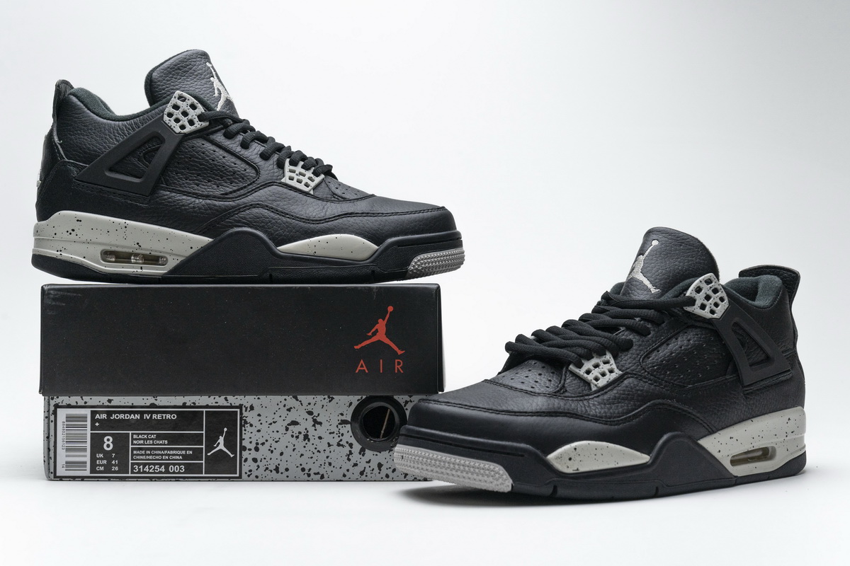 Air Jordan 4 Retro “Metallic Orange” CT8527-118