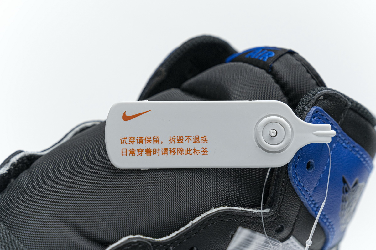 PK GOD  Fragment x Air Jordan 1 High OG 716371-040