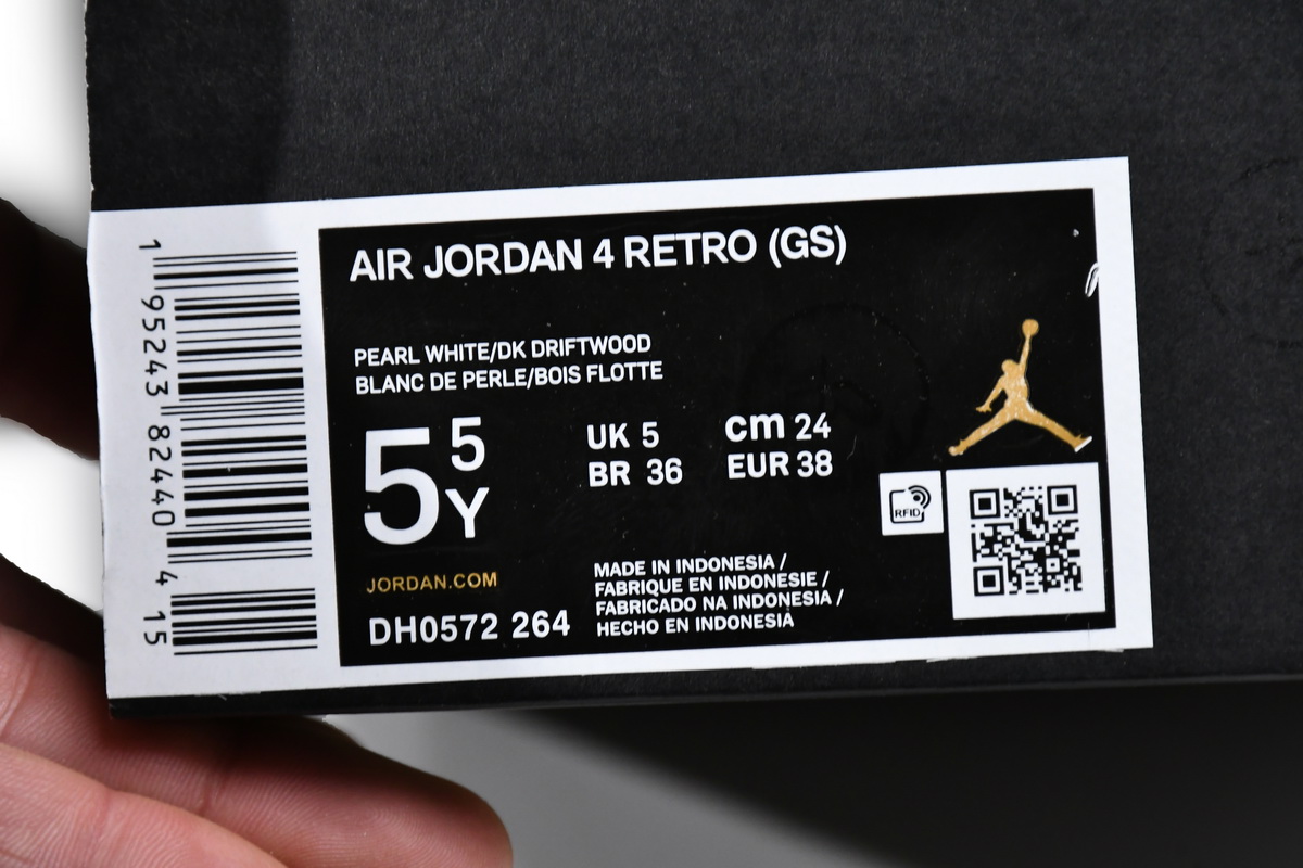Air Jordan 4 (GS)Where The Wild Things Are DH0572-264