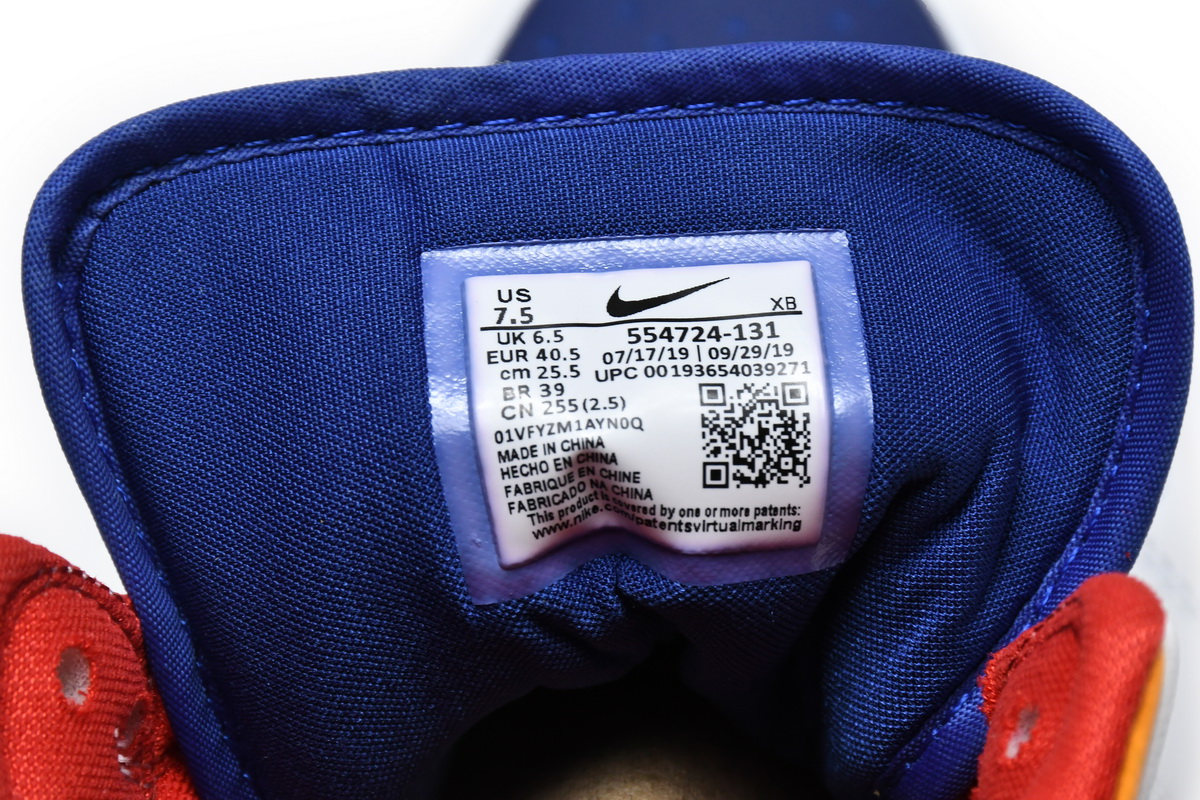 Air Jordan 1 Mid White Deep Royal Blue 554724-131