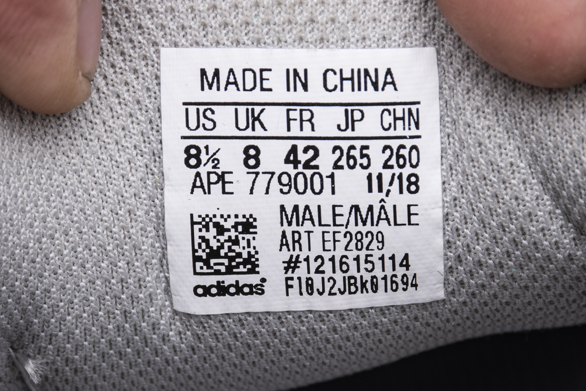 Yeezy Boost 700 V2 “Static”EF2829