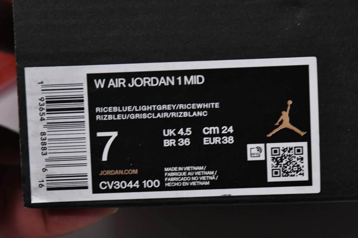 Air Jordan 1 Mid Milan CV3044-100