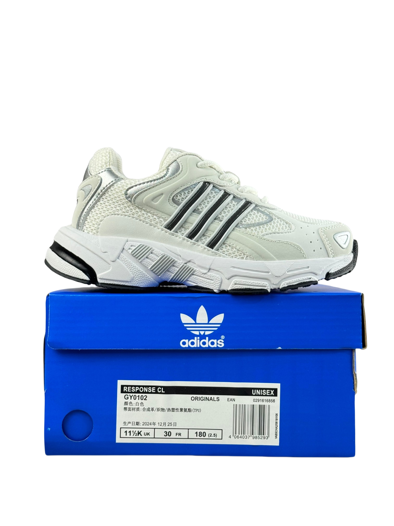 Adidas Response CL White GY0102