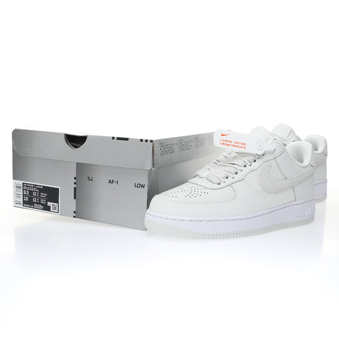 slam jam x nike air force 1 low spwhite DX5590-100