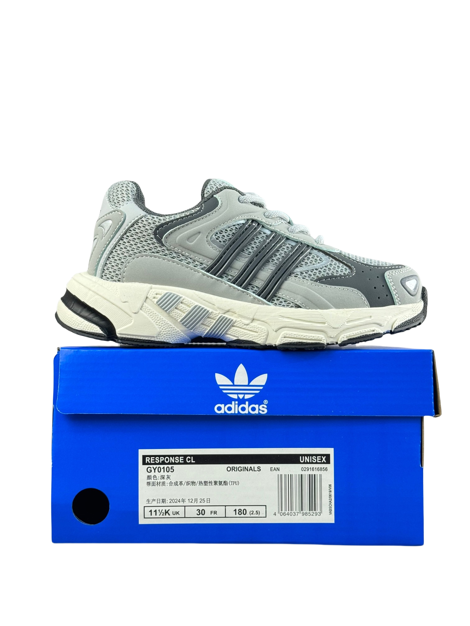 Adidas Response CL Dark Grey GY0105