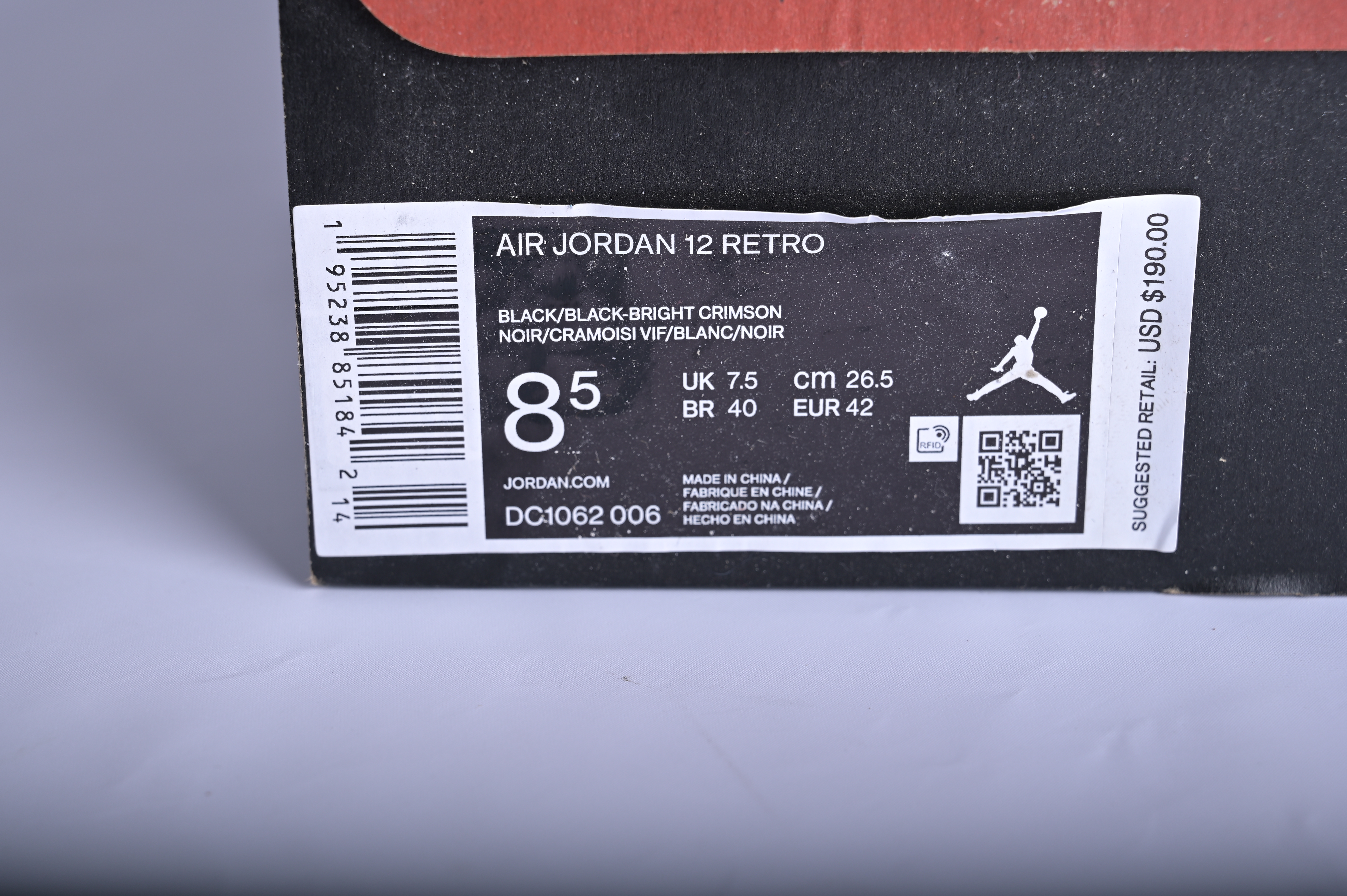 Jordan 12 Retro Utility   DC1062-006