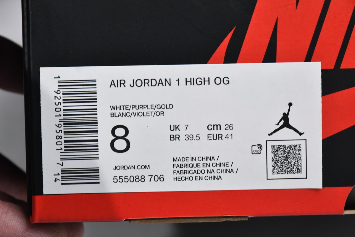 Air Jordan 1 High OG “Brotherhood”  555088-706
