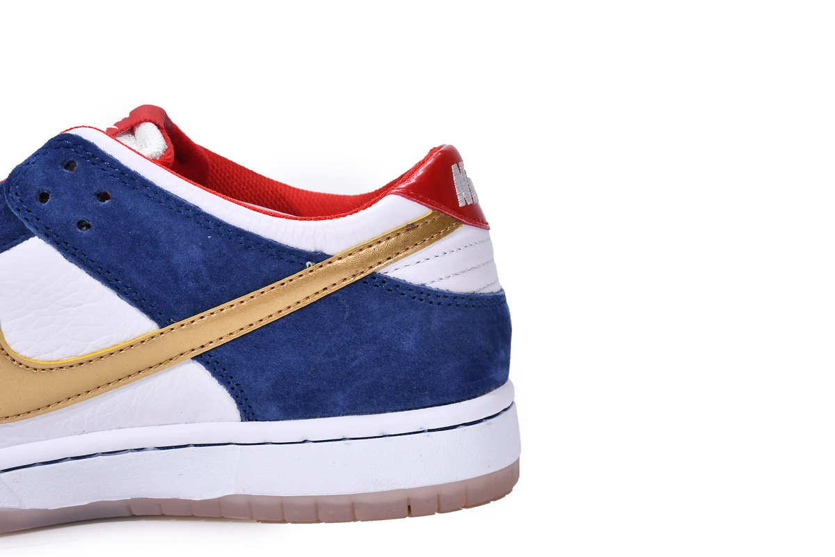 Nike SB Dunk Low Ishod Wair BMW  839685-416