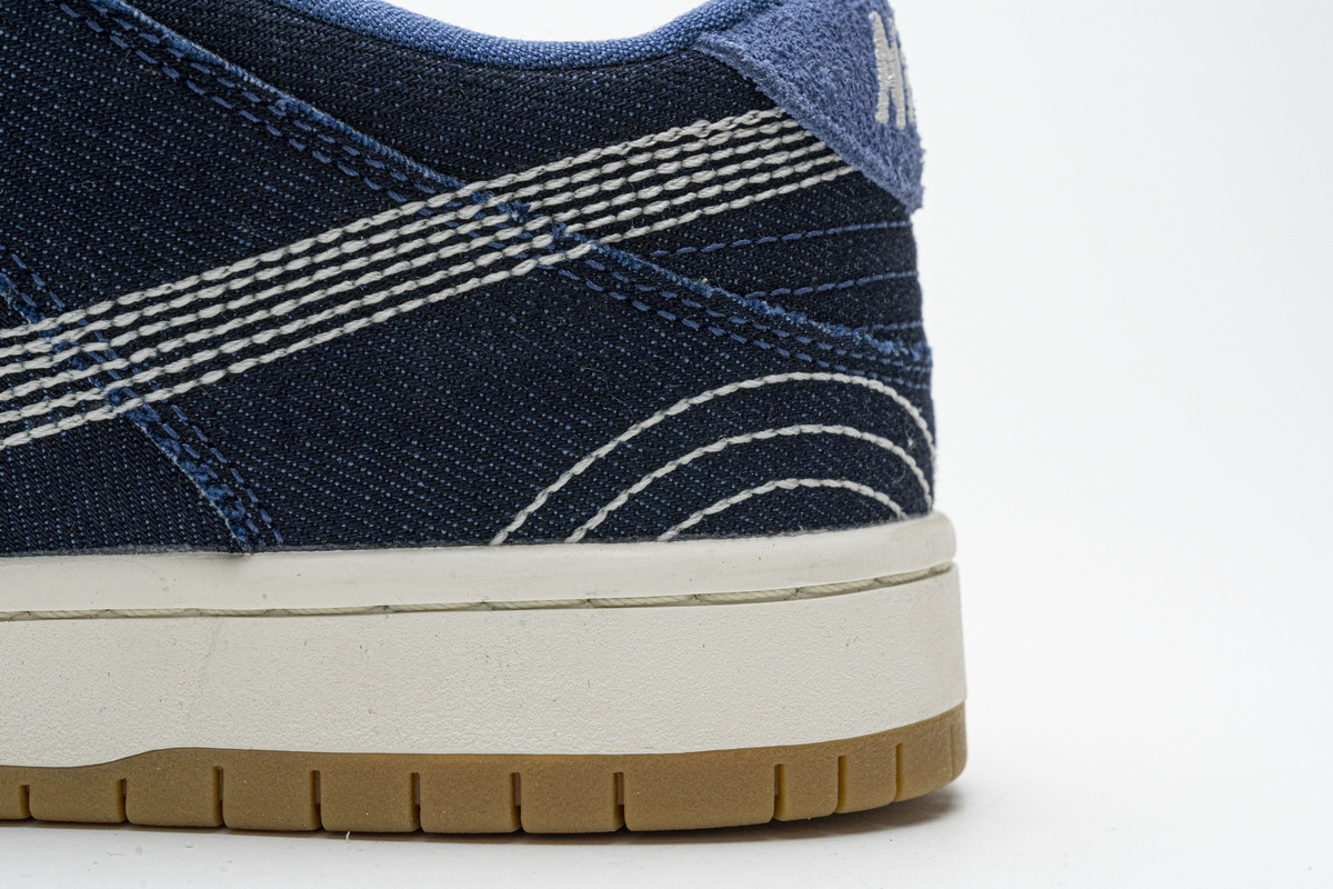 Nike SB Dunk Low Sashiko Denim Gum   CV0316-400