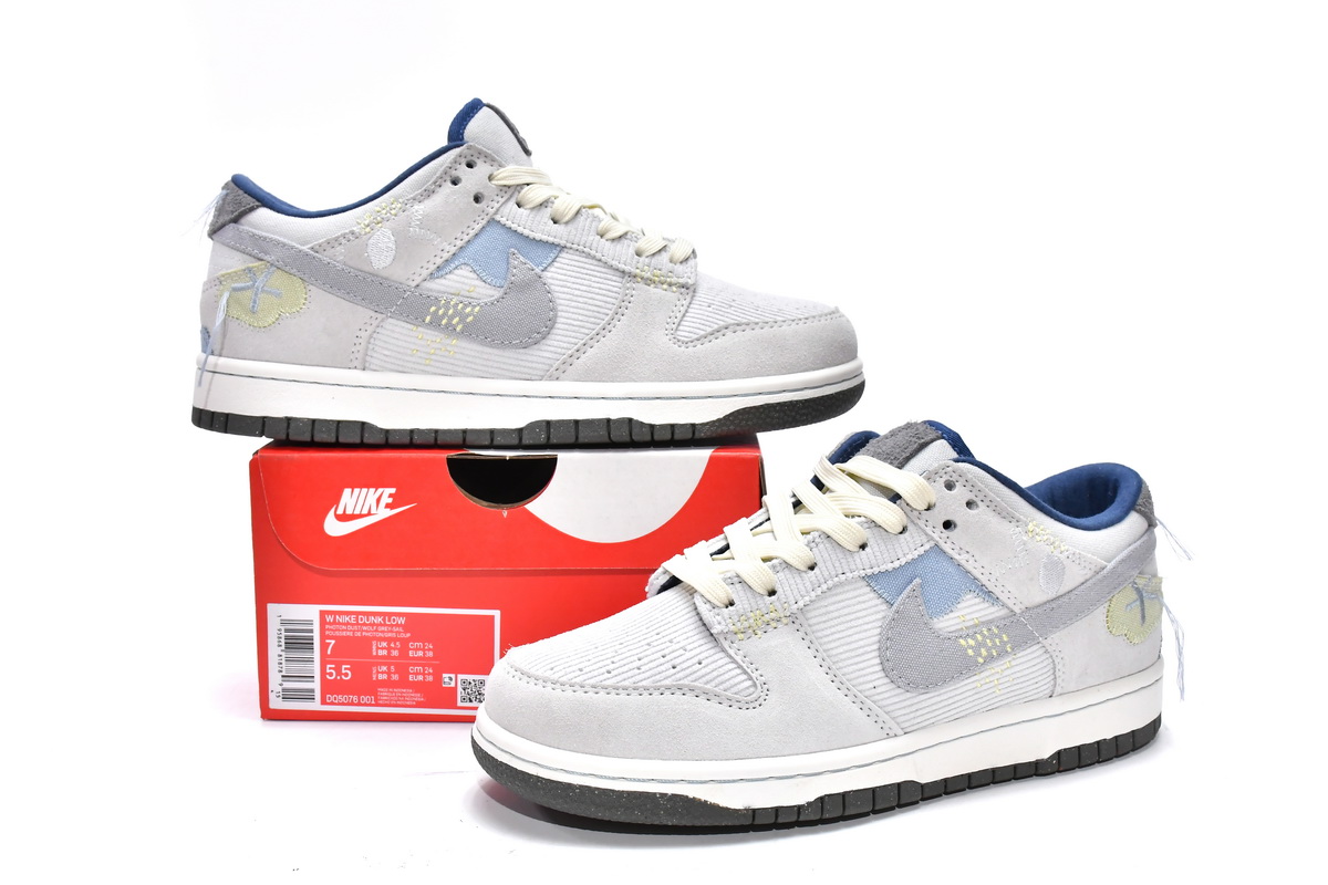Nike Dunk Low Bright Side  DQ5076-001