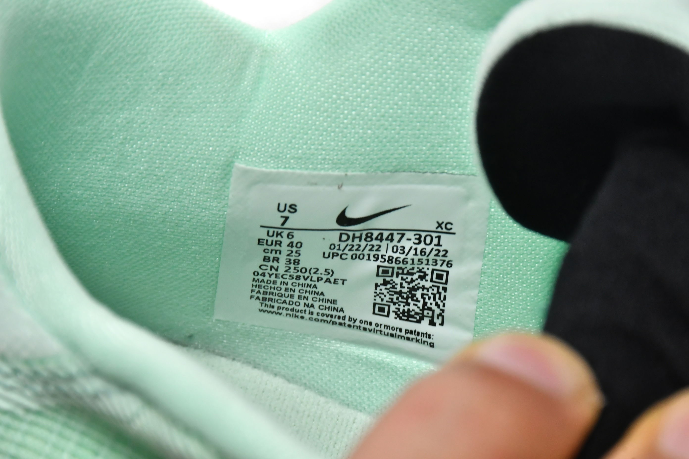 Nike PG 6 EP Black Mint Green  DH8447-301