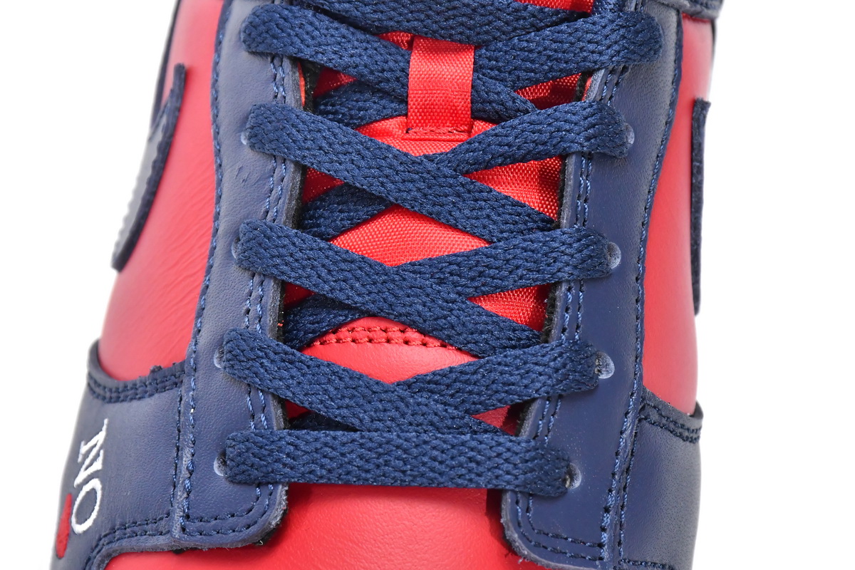 Supreme x Nike SB Dunk Low By Any Mean  DO7412-982