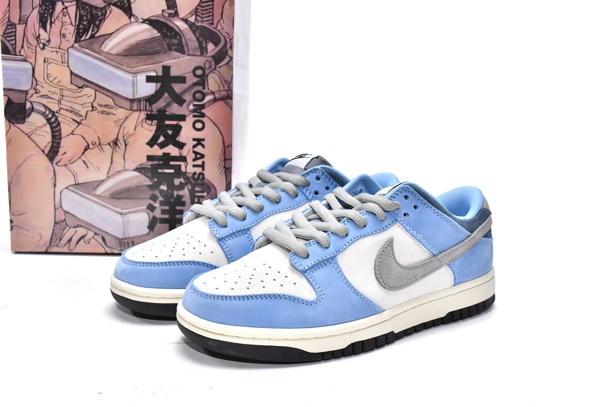 Otomo Katsujiro x Nike Dunk Low Steamboy OST Ceres  DO7412-987