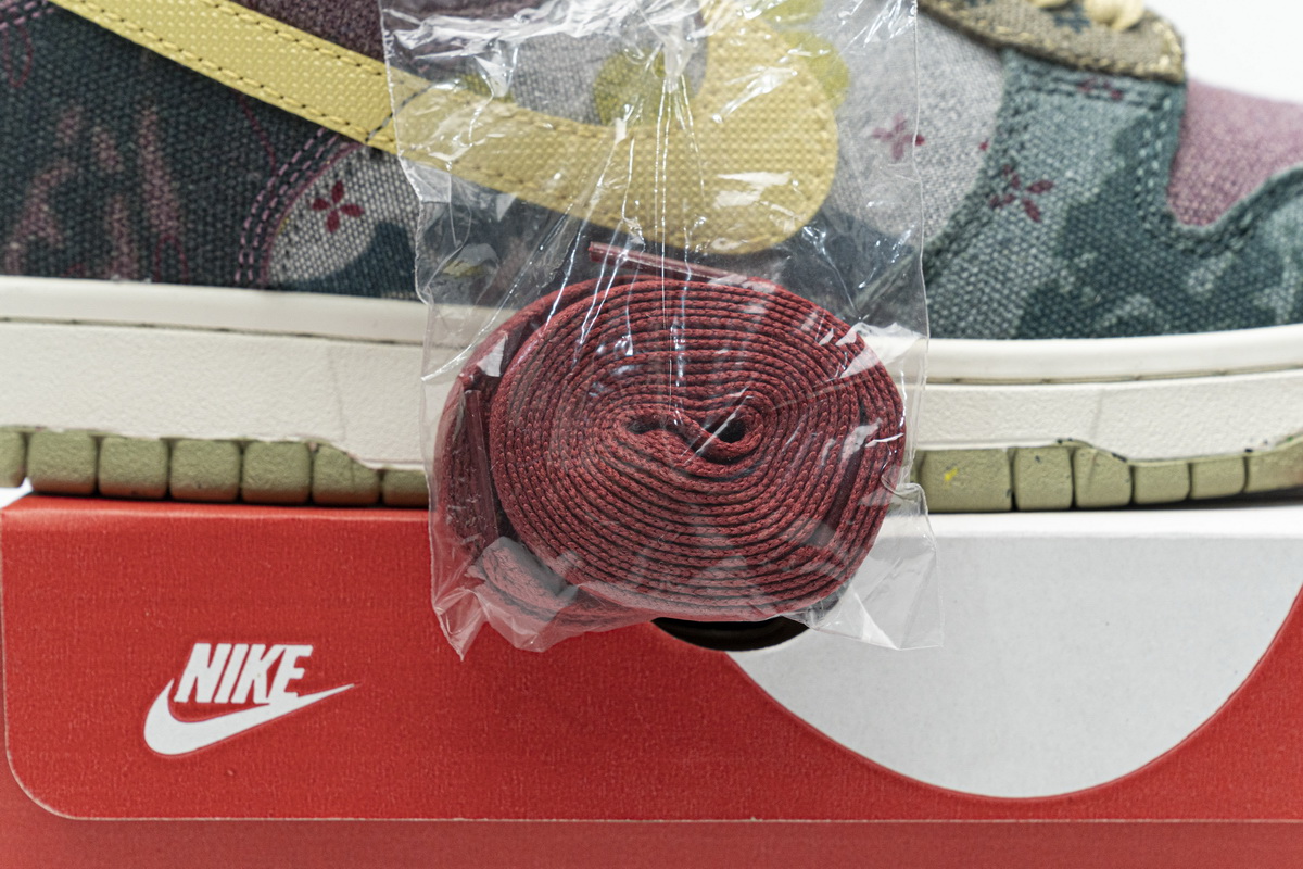 Nike Dunk Low “Lemon Wash”  CZ9747-900